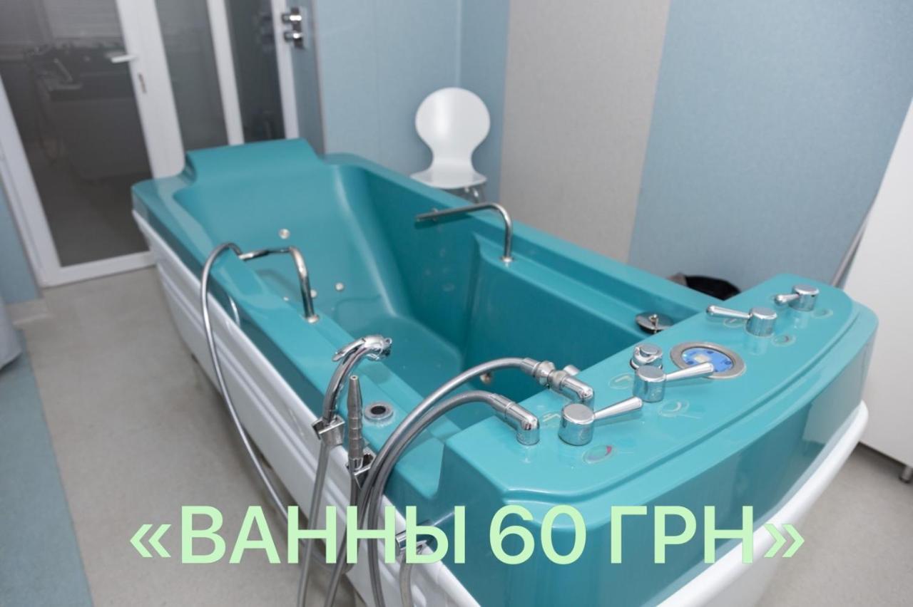 Truskavets 365 Hotel المظهر الخارجي الصورة
