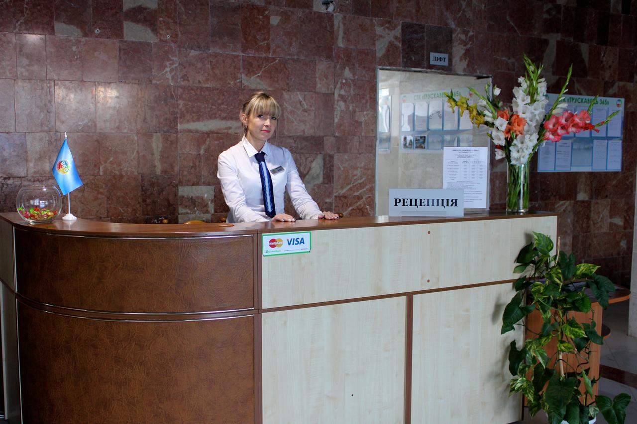 Truskavets 365 Hotel المظهر الخارجي الصورة