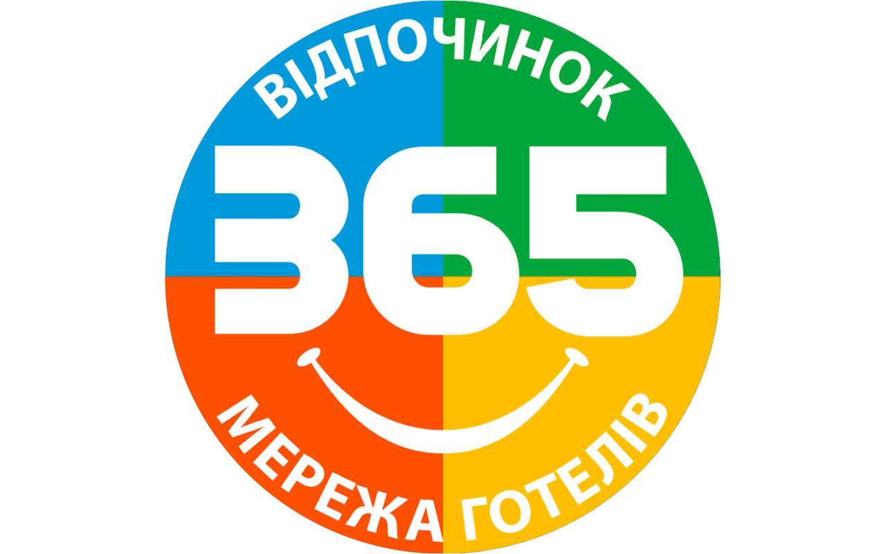 Truskavets 365 Hotel المظهر الخارجي الصورة
